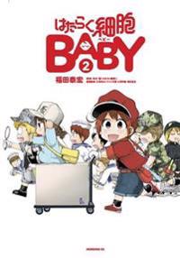 Cells at Work! Baby 2