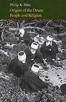 The Origins of the Druze People and Religion